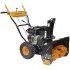 Снегоуборщик бензиновый CARVER STG 7056 56 см 7 л.с.