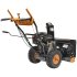 Снегоуборщик бензиновый CARVER STG 7056 56 см 7 л.с.