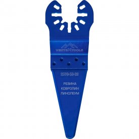 Быстросъемная удлиненная резак-насадка vertextools 2590-50-28