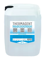 Дистиллированная вода Thermagent 910276 20 л
