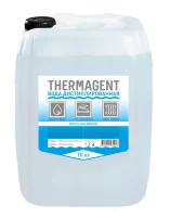 Дистиллированная вода Thermagent 910275 10 л