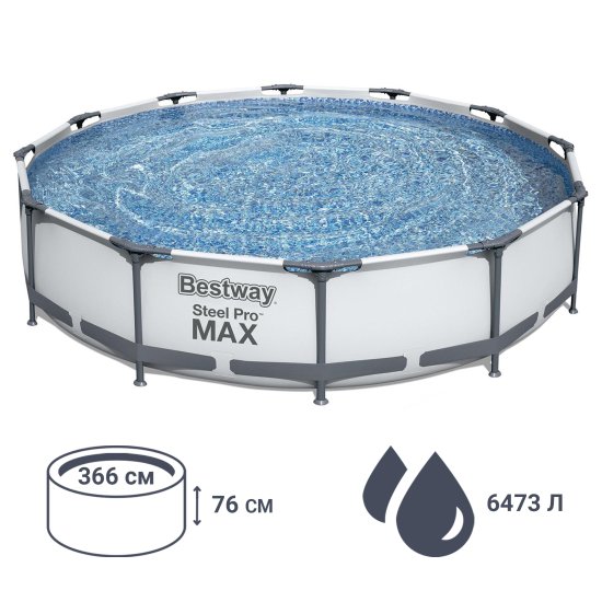 Бассейн каркасный Bestway 56416 BW 366x76 см