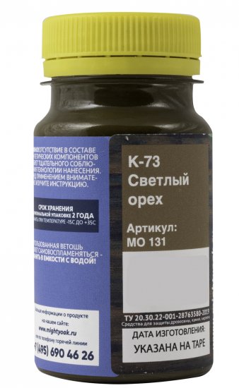 Колер-паста Mighty Oak К-73 цвет светлый орех 100 мл