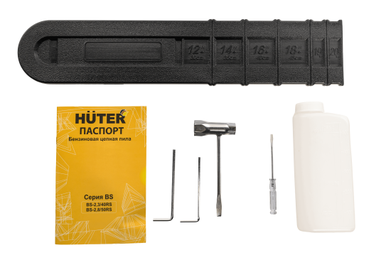 Бензопила Huter BS-2.8/50RS. 3.8 л.с шина 50 см