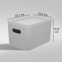 Органайзер для хранения Berossi 16x13x23 см 2.4 л пластик цвет серый