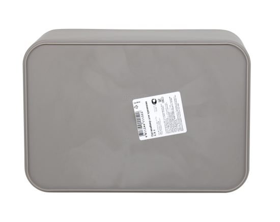 Органайзер для хранения Berossi 16x13x23 см 2.4 л пластик цвет серый