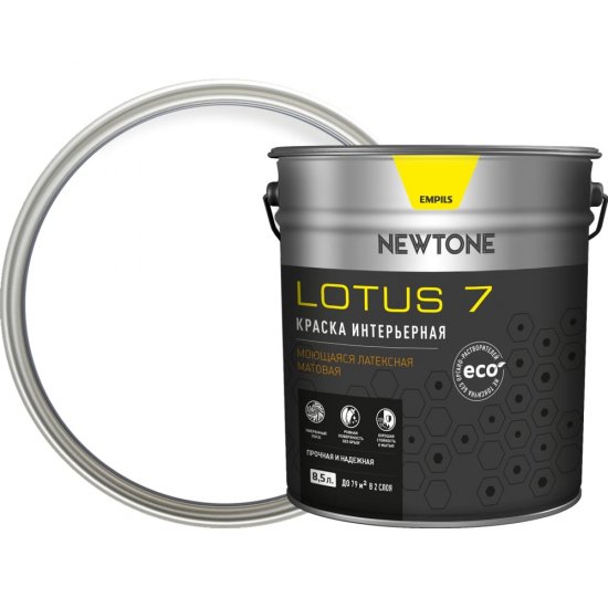 Моющаяся интерьерная латексная воднодисперсионная краска Newtone LOTUS 7