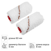 Мини-валик сменный для алкидных красок 60 мм Dexter ворс 8 мм полиэстер под бюгель 6 мм 2 шт