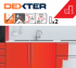 Валик сменный для лака Dexter 110Мм 2 шт