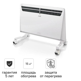 Модуль отопительный Ballu Transformer BEC/EVU-1000 1000 Вт