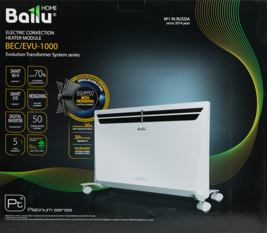 Модуль отопительный Ballu Transformer BEC/EVU-1000 1000 Вт