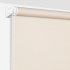 Штора рулонная Inspire Шантунг 55x160 см бежевая
