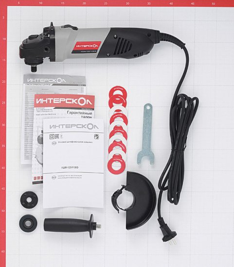 Шлифмашина угловая электрическая Интерскол УШМ-125/1100Э(Т) 1100 Вт d125 мм (26.1.1.00)