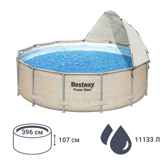 Бассейн каркасный Bestway 5614V BW ø396 h107 см 11133 л