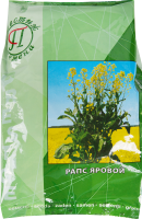 Семена сидератов Рапс яровой 0.5 кг Престиж семена