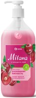 Жидкое крем-мыло Grass Milana Спелая черешня 1 л