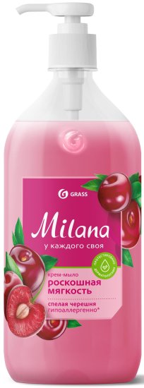 Жидкое крем-мыло Grass Milana Спелая черешня 1 л