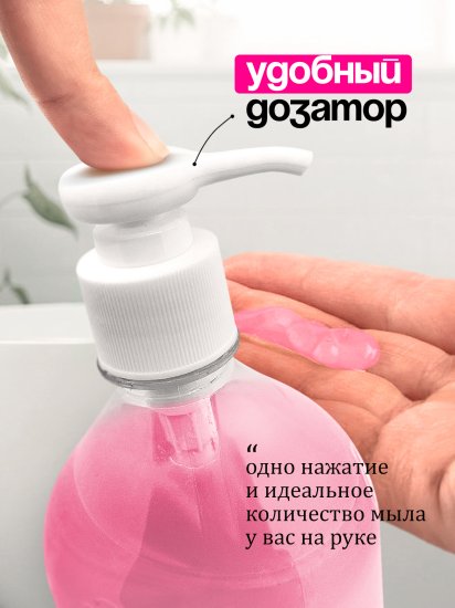 Жидкое крем-мыло Grass Milana Спелая черешня 1 л