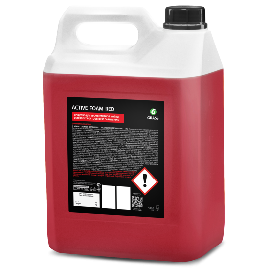 Активная пена Grass Active Foam Red, 5.8 кг