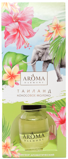 Ароматический диффузор Aroma Harmony Таиланд 30 мл