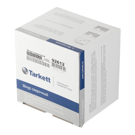 Шнур для сварки линолеума Sinteros Horizon 005