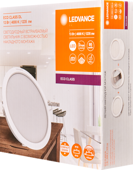 Встраиваемый светильник даунлайт Ledvance 13W 840 IP44 153 мм свет нейтральный белый