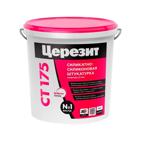 Штукатурка фасадная Церезит CT 175 силикатно-силиконовая короед 2 мм 25 кг
