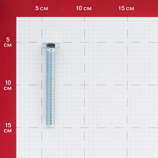 Болт оцинкованный M12x90 мм DIN 933 (10 шт.)