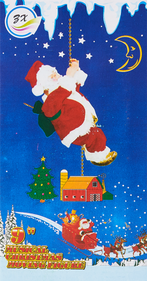 Фигура интерактивная 