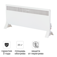 Конвектор электрический Equation MH-1500W с механическим термостатом 1500 Вт