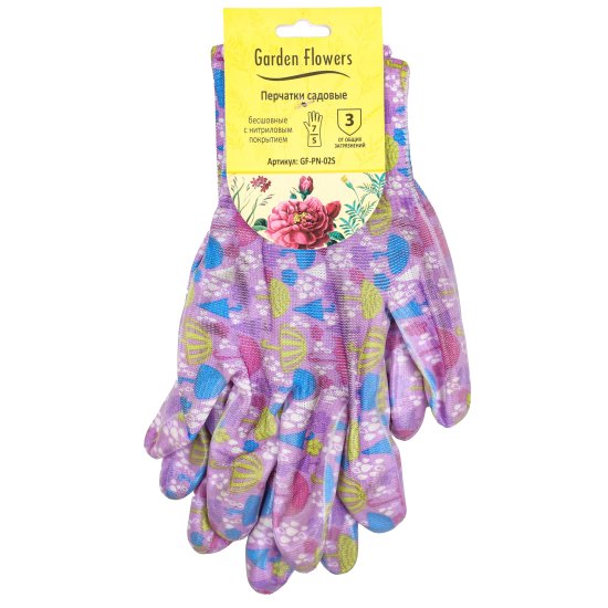 Перчатки садовые GARDEN FLOWERS GF-PN-02S размер S