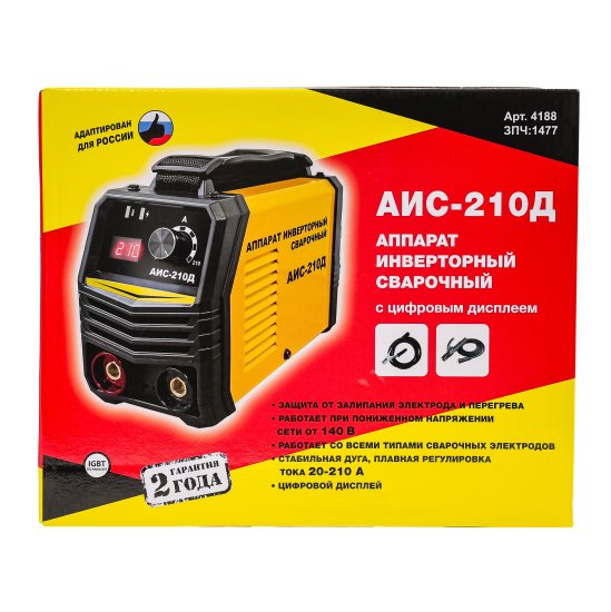 Сварочный аппарат инверторный АИС-210Д S-0002, 210 А, до 4 мм