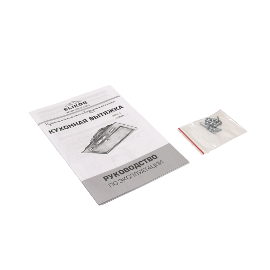 Вытяжка встраиваемая Elikor Breeze 52 см цвет нержавеющая сталь