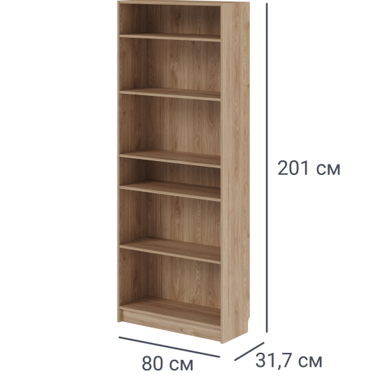 Стеллаж Буккер 80 6 полок 80x201x31.7 см ЛДСП цвет гикори джексон