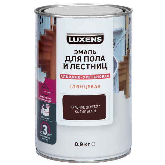 Эмаль для пола и лестниц алкидно-уретановая Luxens глянцевая цвет красное дерево 0.9 кг