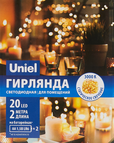 Гирлянда светодиодная роса Uniel на батарейках 2 м 20 LED теплый белый свет