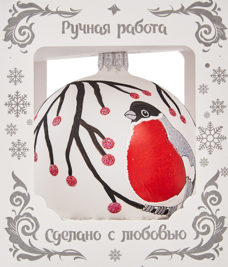 Шар ёлочный «Снегирь в рябине» 85 мм