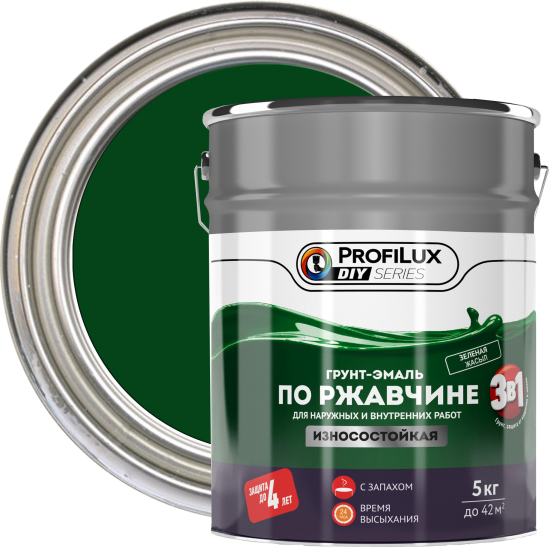 Грунт-эмаль по ржавчине 3 в 1 Profilux DIY гладкая цвет зеленый 5 кг