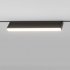 Трековый светильник Elektrostandard Slim magnetic