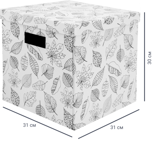Коробка складная 31x31x30 см картон цвет белый