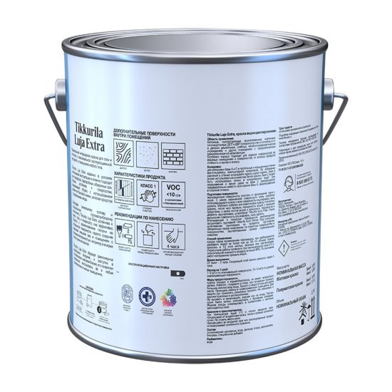 Краска моющаяся Tikkurila/Tikkivala Luja Extra матовая база А белая 2,7 л