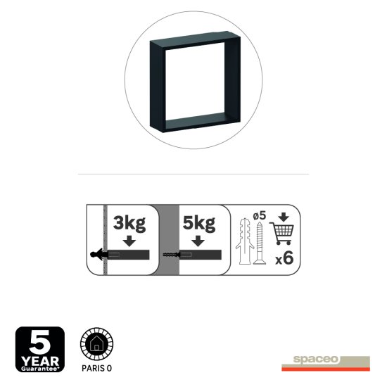 Полка настенная Spaceo 24x24 см/27x27 см/30x30 см МДФ цвет чёрный 3 шт