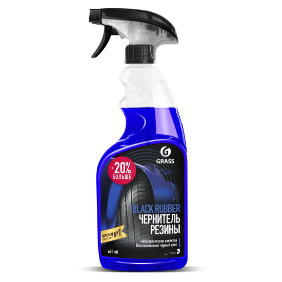Полироль для шин Grass Black Rubber 0.6 л