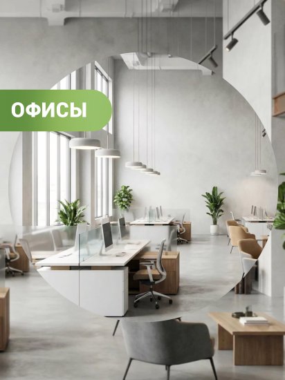 Штукатурка декоративная эластичная Bayramix I-Flex FL 001 14 кг цвет белый