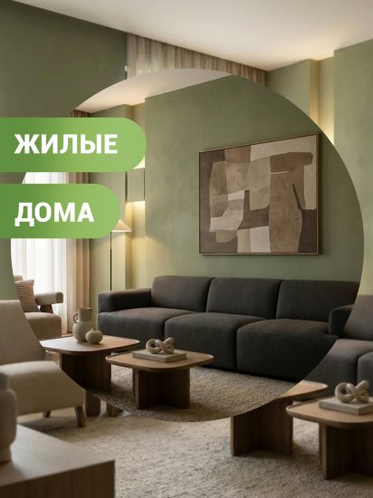 Штукатурка декоративная эластичная Bayramix I-Flex FL 001 14 кг цвет белый