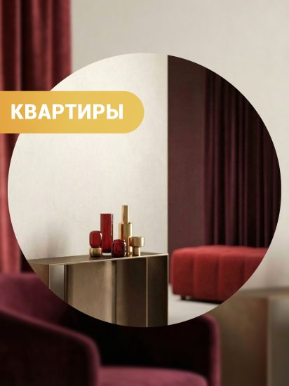 Краска фактурная Bayramix Sandeco с эффектом песка цвет белый 15 кг