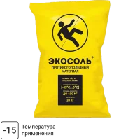 Антигололедный реагент «Экосоль» 20 кг