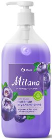 Жидкое крем-мыло Grass Milana Черника 1 л