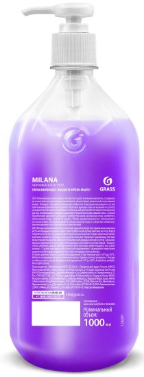 Жидкое крем-мыло Grass Milana Черника 1 л