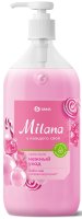 Жидкое крем-мыло Grass Milana Бабл гам 1 л